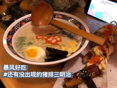 -隐月· 㐂和食屋(芝罘万达公馆店)