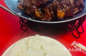 Spicy Beef Tripe and Tendon Dry Pot