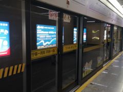 -一大会址·新天地(地铁站)
