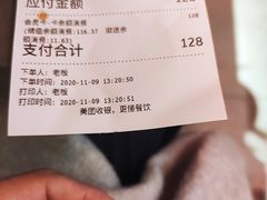 -弓家大队老碗面(高新咖啡街区店)