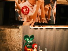 -陶缘陶瓷工厂店