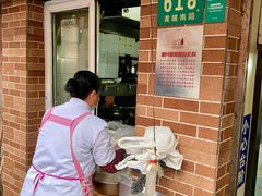 -大时代美食面馆