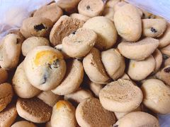 奶香提子酥-鲍师傅糕点(江苏路店)
