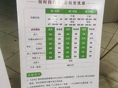 -素之缘素食(新之城店)
