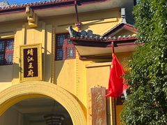 -桂林独秀峰王城景区