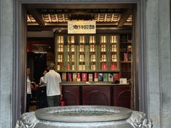 -福照楼汽锅鸡·云南菜(火车站锦江店)