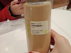 -奈雪的茶(石家庄万象城店)