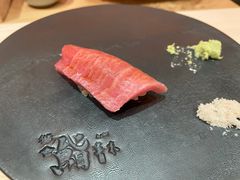 -橼舍鮨青木