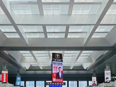 -老乡鸡(合肥高铁南站店)