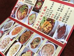 -老赵太太麻辣烫涮肚馆(大经路店)