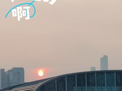-天河体育中心