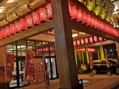 -大江户·温泉洗浴(浑南店)