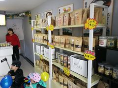 -杏好遇见你(总店)