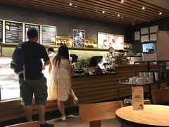 -星巴克(中远两湾城店)