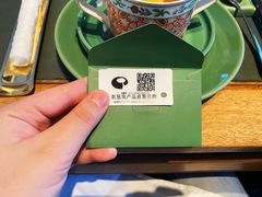 -晟永興烤鸭店(五道口店)