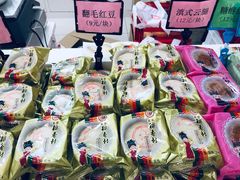 -稻香村(前门公交站店)