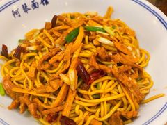 -阿琴面馆(武林路店)
