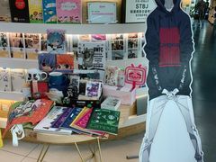-帝京日语(春熙路旗舰校区)