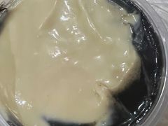 -鞠氏黑芝麻糊(水塔店)