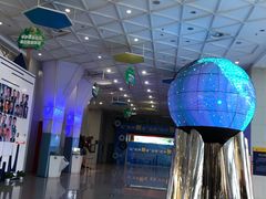 -中国杭州低碳科技馆