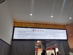-婆婆粉(江北店)