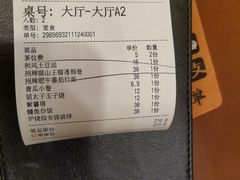 -七町糖果寿司屋(龙洞广工店)