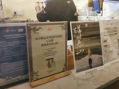 -霸王茶姬(南亚风情第壹城店)