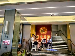 -凯鸽酒楼(操场城店)
