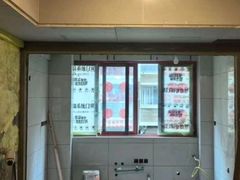 -京东家装(福州总店)