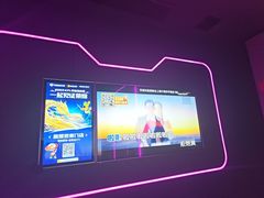 -星聚会KTV X Party(上海真如中海环宇城店)