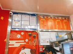 -盖小厨炸串凉皮臭豆腐(图书大厦店)