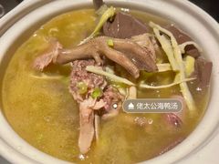 -佬太公海鸭·海鲜大排档(上海总店)