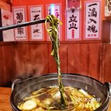 【北京新店】一人食 匠心日料村上一屋