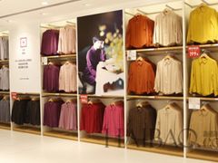 -优衣库(青岛伟东乐客城店)