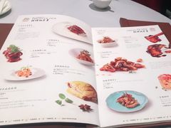 -苏浙汇(朝外店)