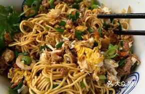 Egg and Dried Meat Noodles