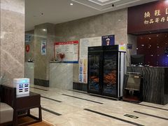 -大桶水·全国旗舰店(体育路店)
