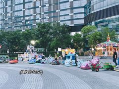 -新天地活力PARK