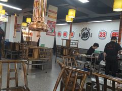 -郝大姐·乌龙山铁板烧(大学城三店)
