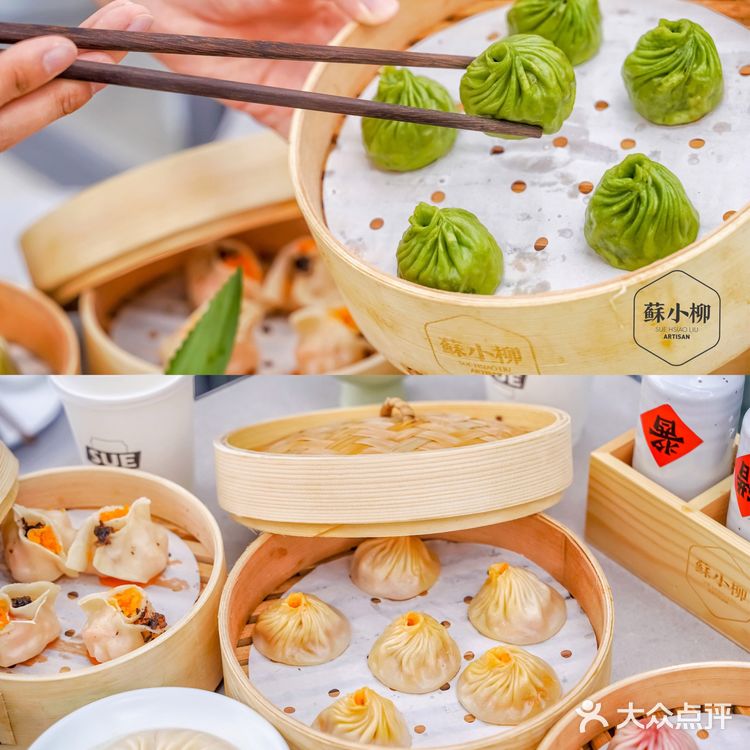 红烧肉小笼包🦀️还有蟹粉小笼包?在小笼包里做菜的美味!