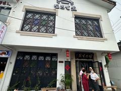 -哑巴生煎(临顿路店)