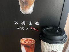 -港珠澳大桥(珠海段)