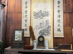 -环秀楼(黄山呈坎店)