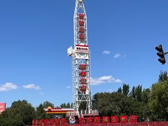 -大庆市博物馆
