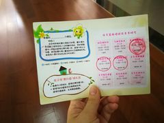 -碧水湾温泉