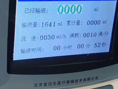 -美联众合动物医院·24h京西诊疗中心