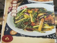 -天下客饭店(中山路店)