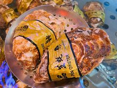 -东厨虾煌(电子街店)