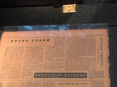 -上海电影博物馆