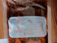 -呷哺呷哺 黄金牧场 (太原万象城店)